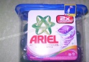 ARIEL ACTIV GEL CAPSULE 