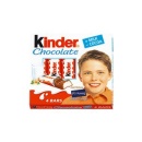 Kinder Chocolate 50g